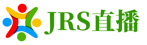 JRS直播